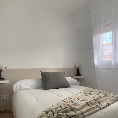 Mejorana Habitaciones Madrid Kültér fotó